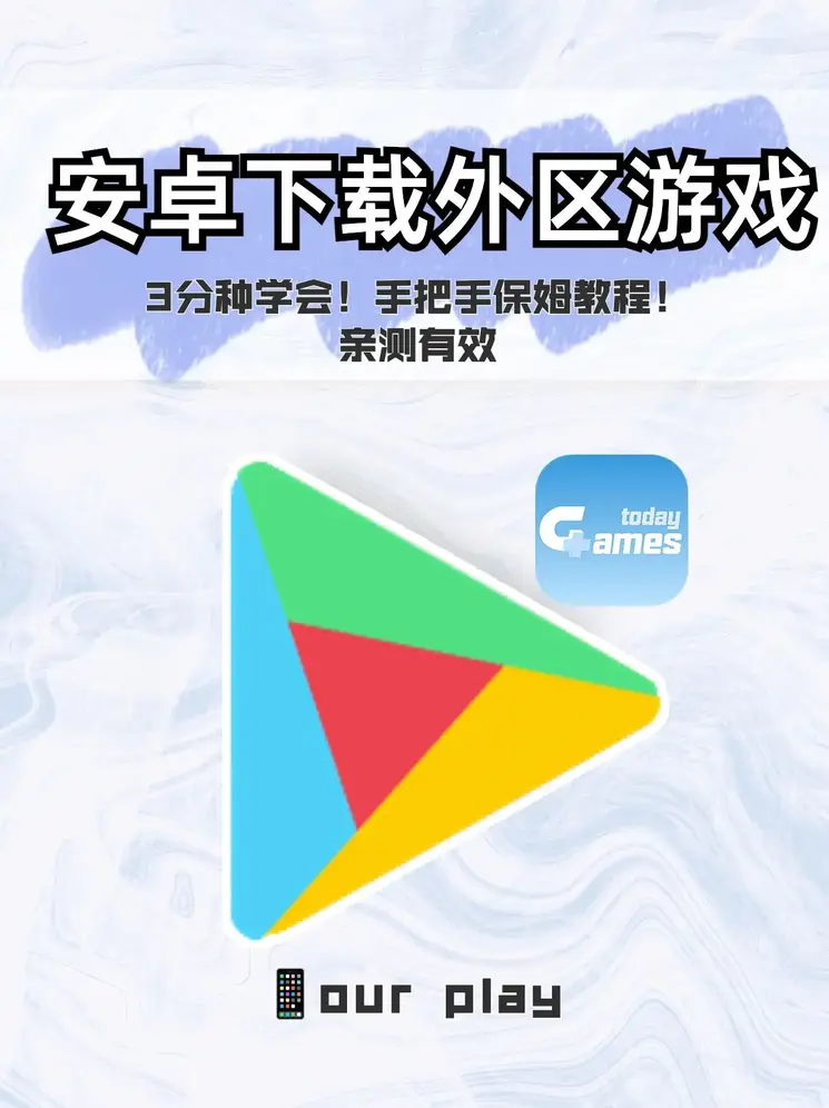 亚搏手机在线登录截图0